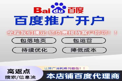 新闻资讯类APP信息流广告营销案例解析